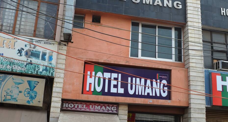 Hotel Umang, Lucknow 1